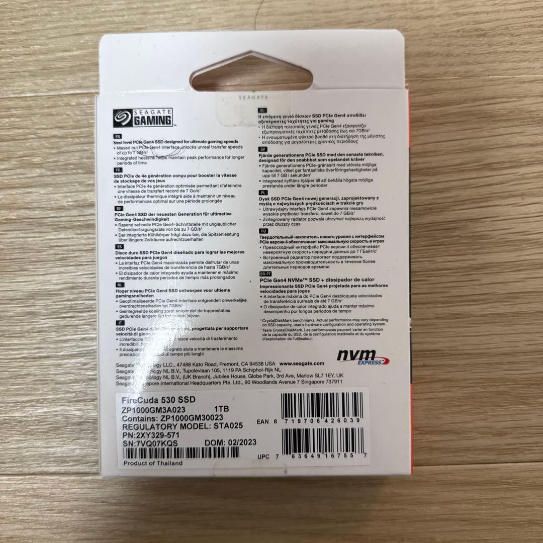 Seagate FireCuda 530 M.2 内蔵 SSD 1TB