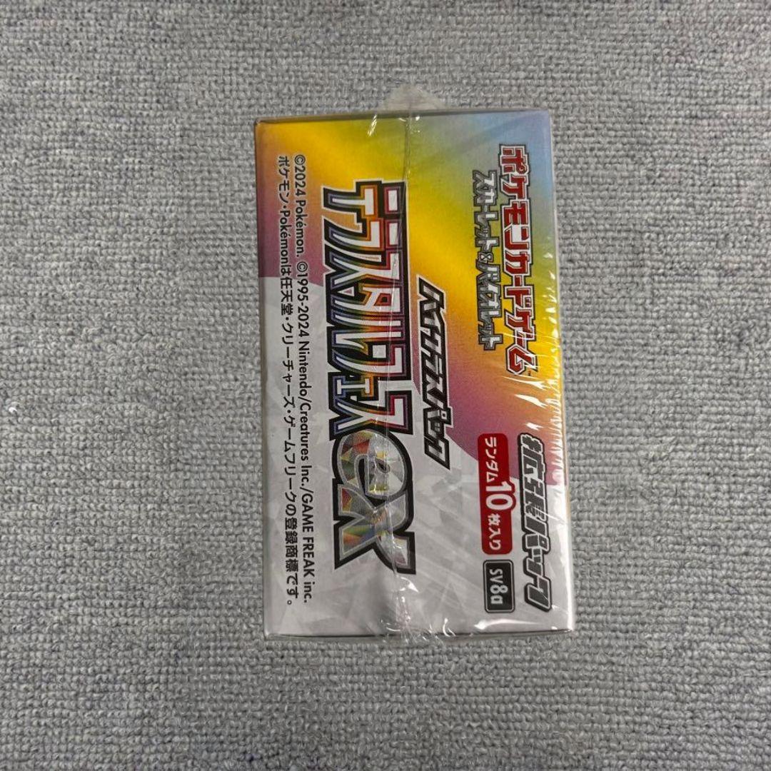 テラスタルフェスex シュリンク付き 未開封 1box