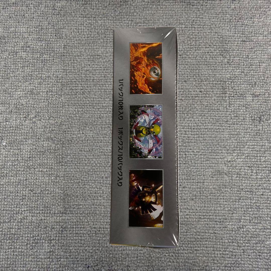 テラスタルフェスex シュリンク付き 未開封 1box