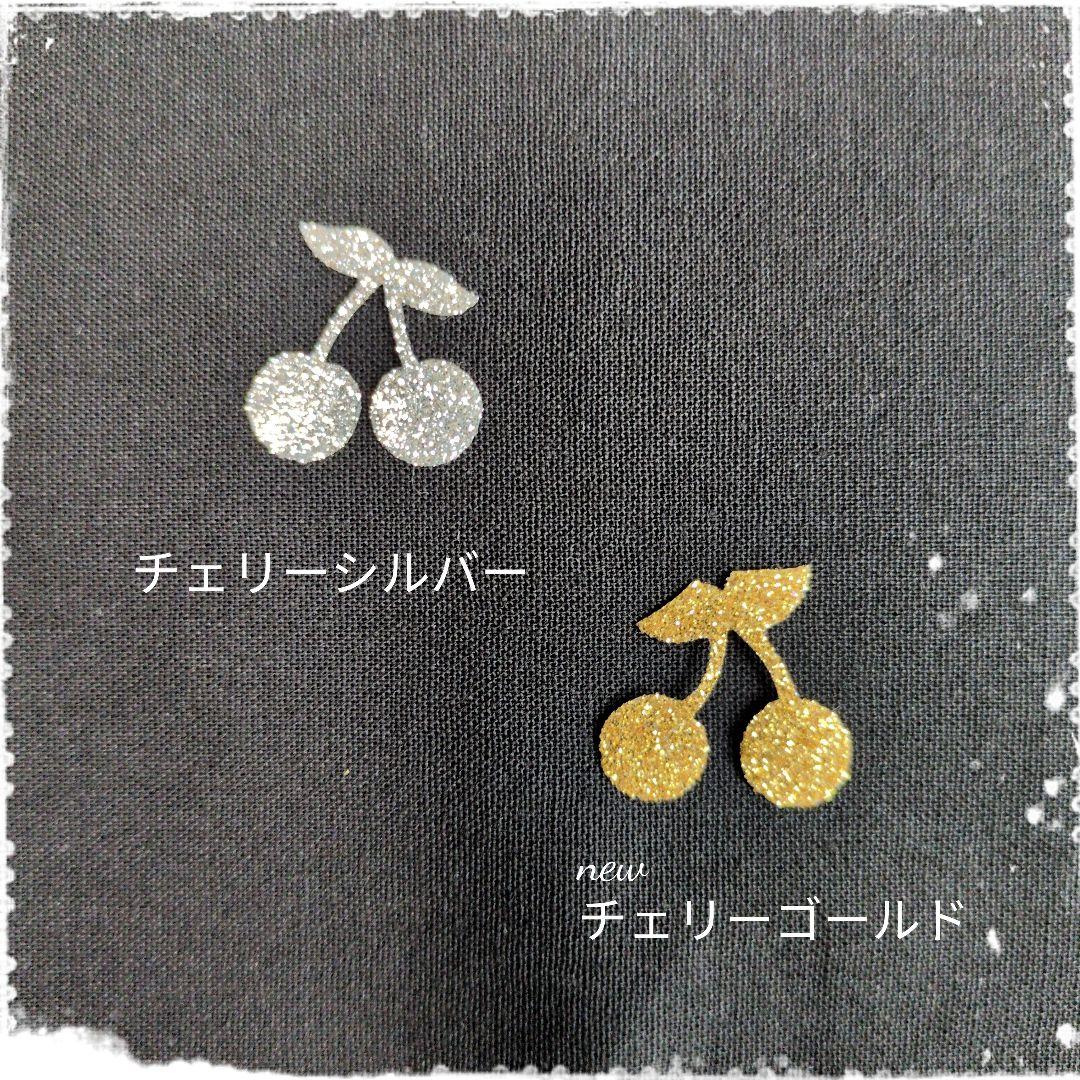 ♡くーちゃん♡入園入学セット　ハンドメイド　女の子　上履き袋