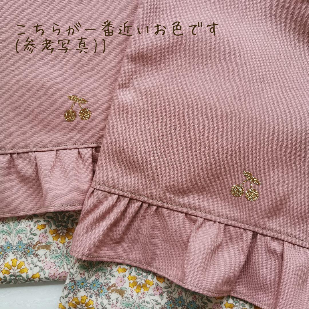 ♡くーちゃん♡入園入学セット　ハンドメイド　女の子　上履き袋
