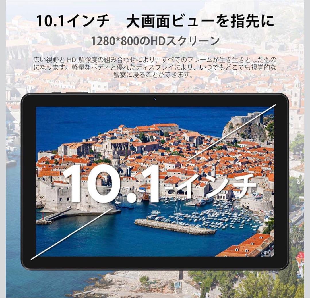 Android14 タブレット10インチ9GB RAM+128GB ROM