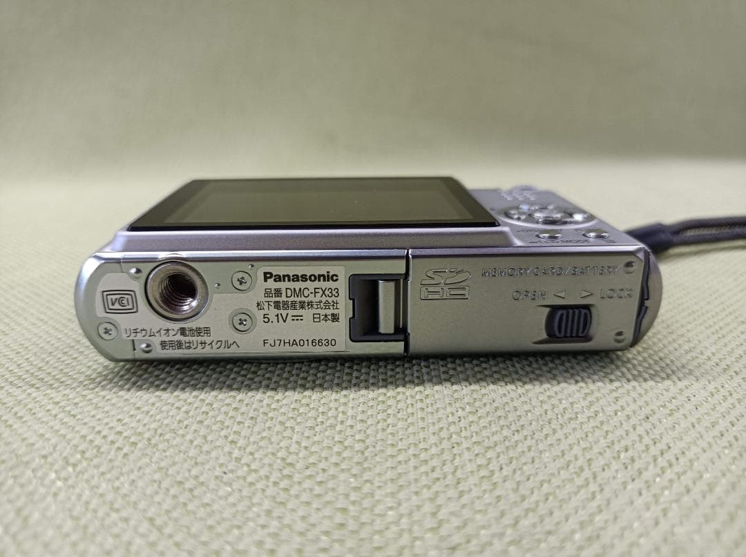 都《YPTHS》Panasonic　LUMIX　DMC-FX33　デジタルカメラ