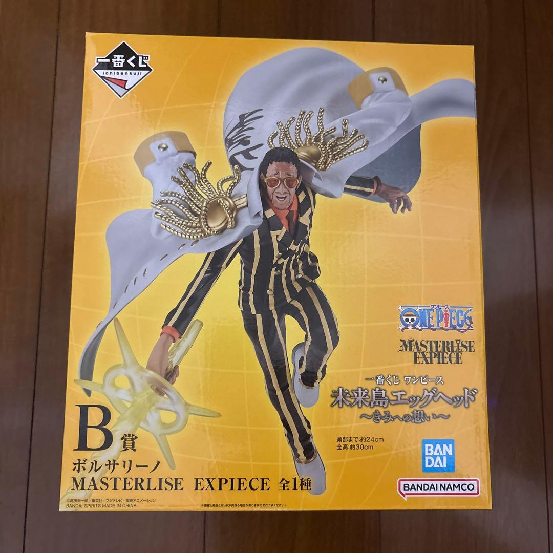 一番くじ ワンピース 未来島エッグヘッド編まとめ売りセット