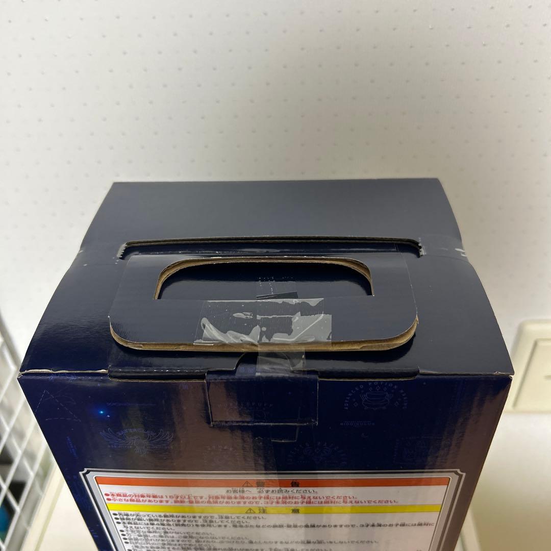 1番くじハリーポッター B賞ライト