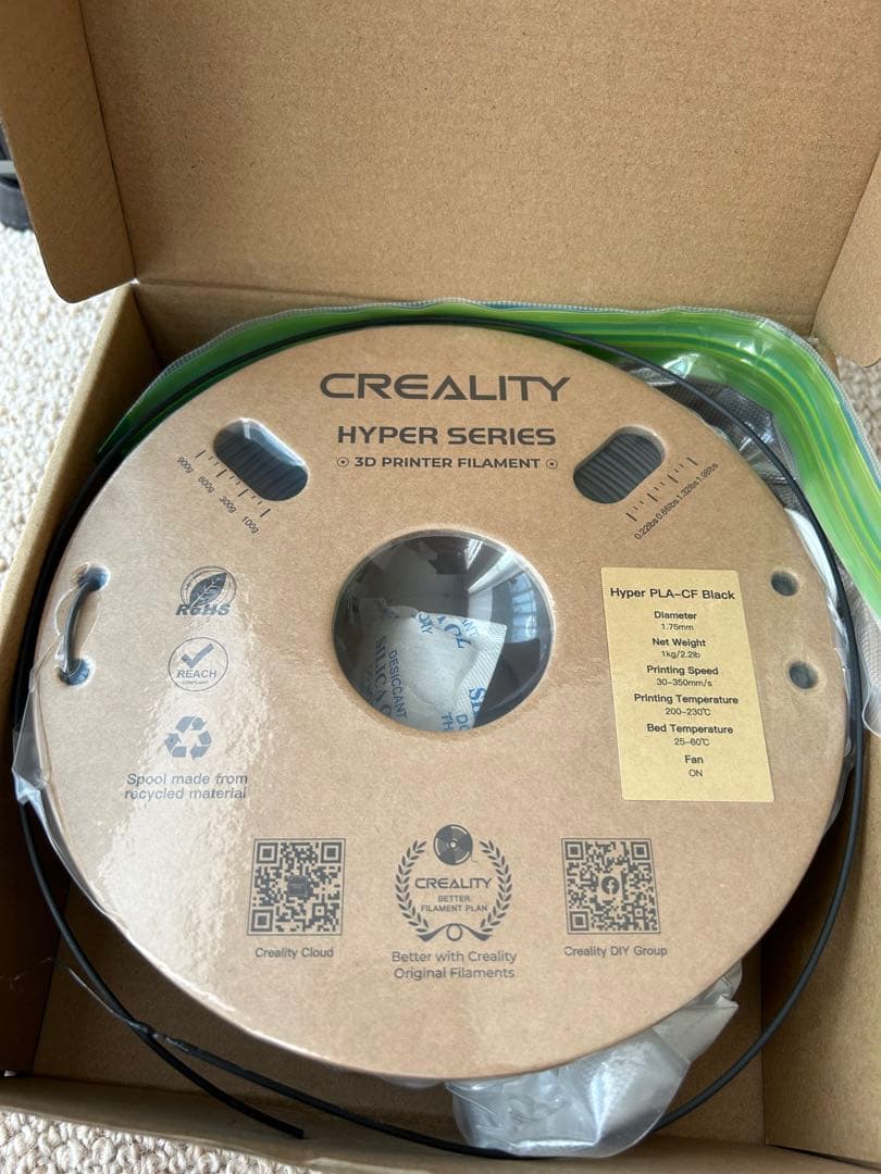 CREALITY K1C 3Dプリンター　カーボンフィラメント付！カメラ搭載！