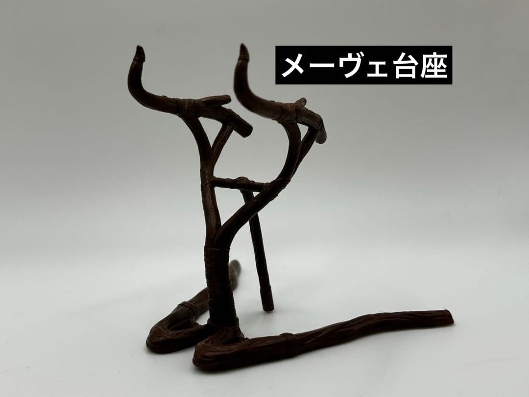 タケヤ式自在置物 王蟲(大)/ウシアブ、ガレリア メーヴェ&ナウシカ