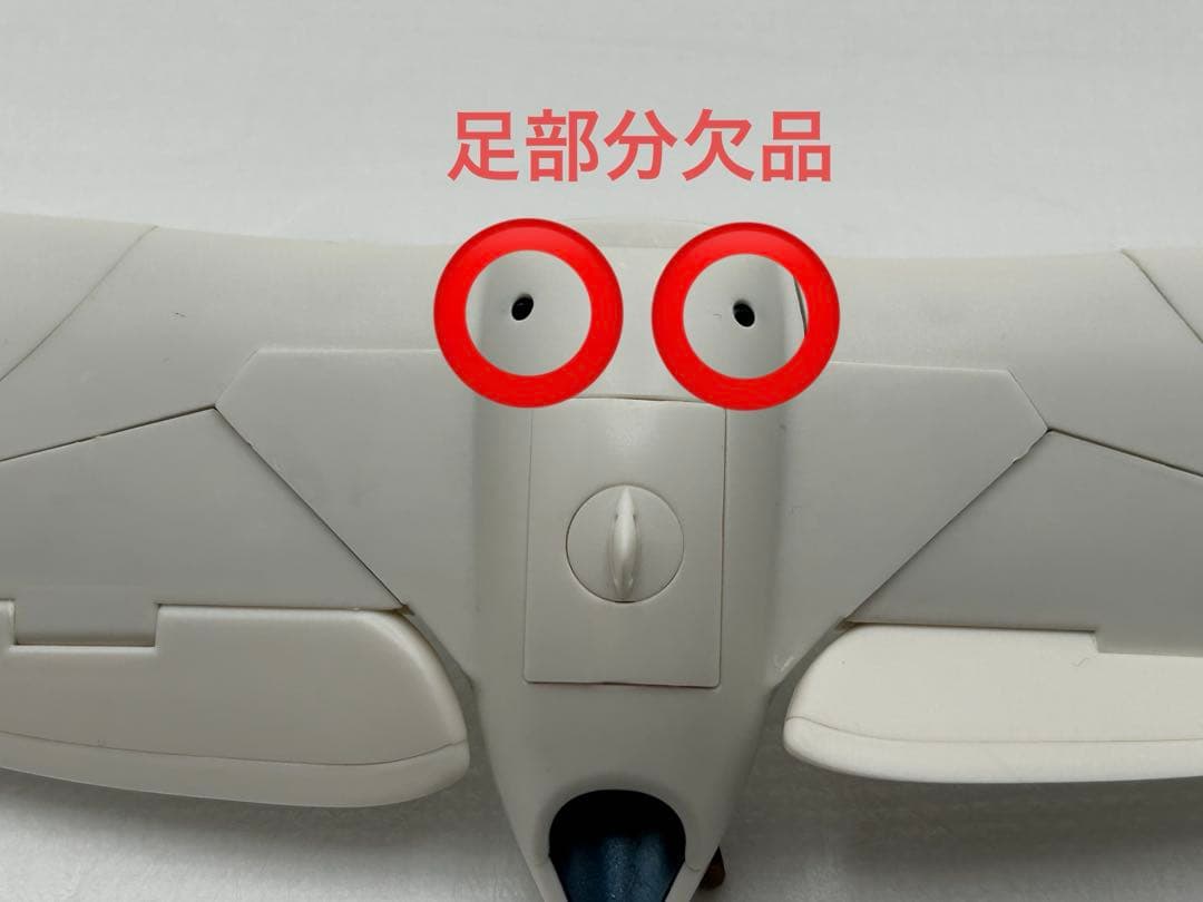 タケヤ式自在置物 王蟲(大)/ウシアブ、ガレリア メーヴェ&ナウシカ