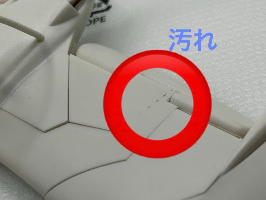 タケヤ式自在置物 王蟲(大)/ウシアブ、ガレリア メーヴェ&ナウシカ