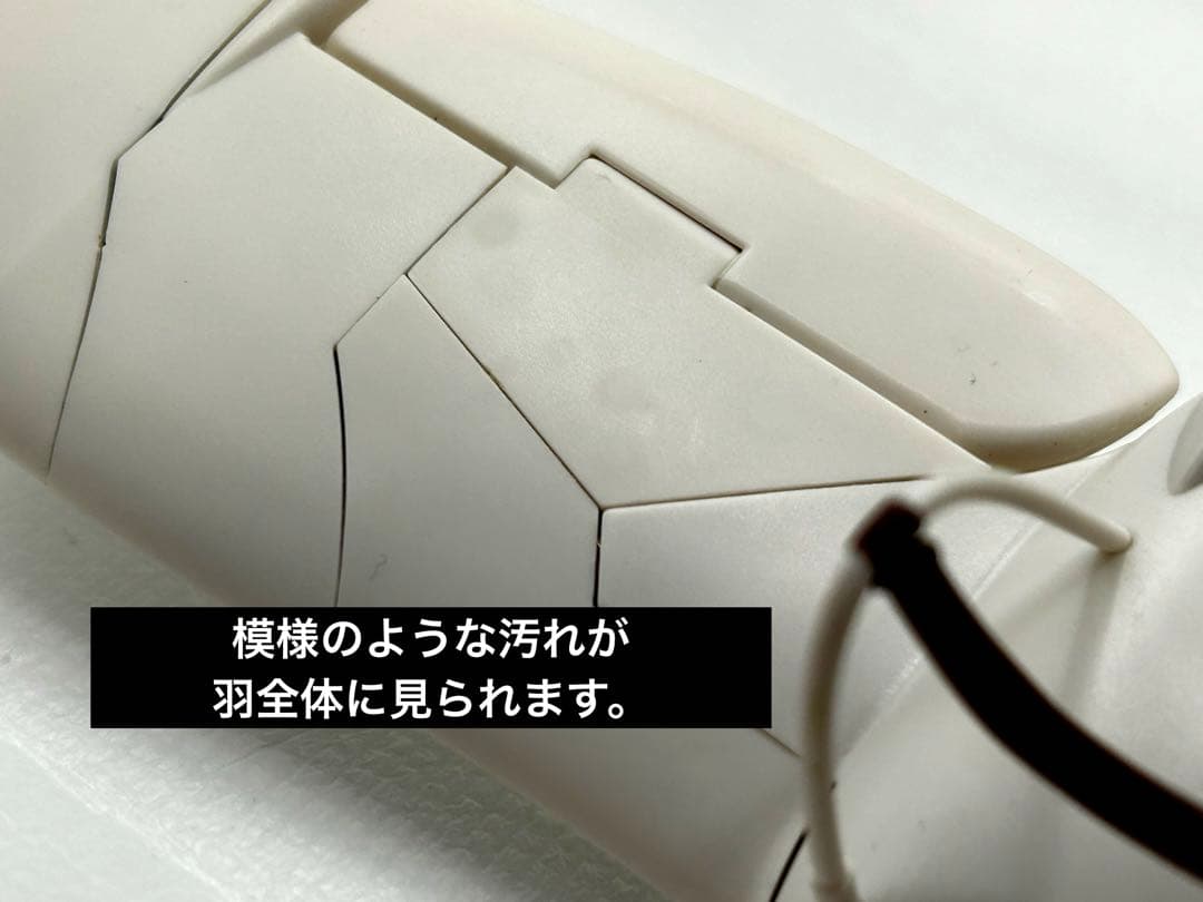 タケヤ式自在置物 王蟲(大)/ウシアブ、ガレリア メーヴェ&ナウシカ