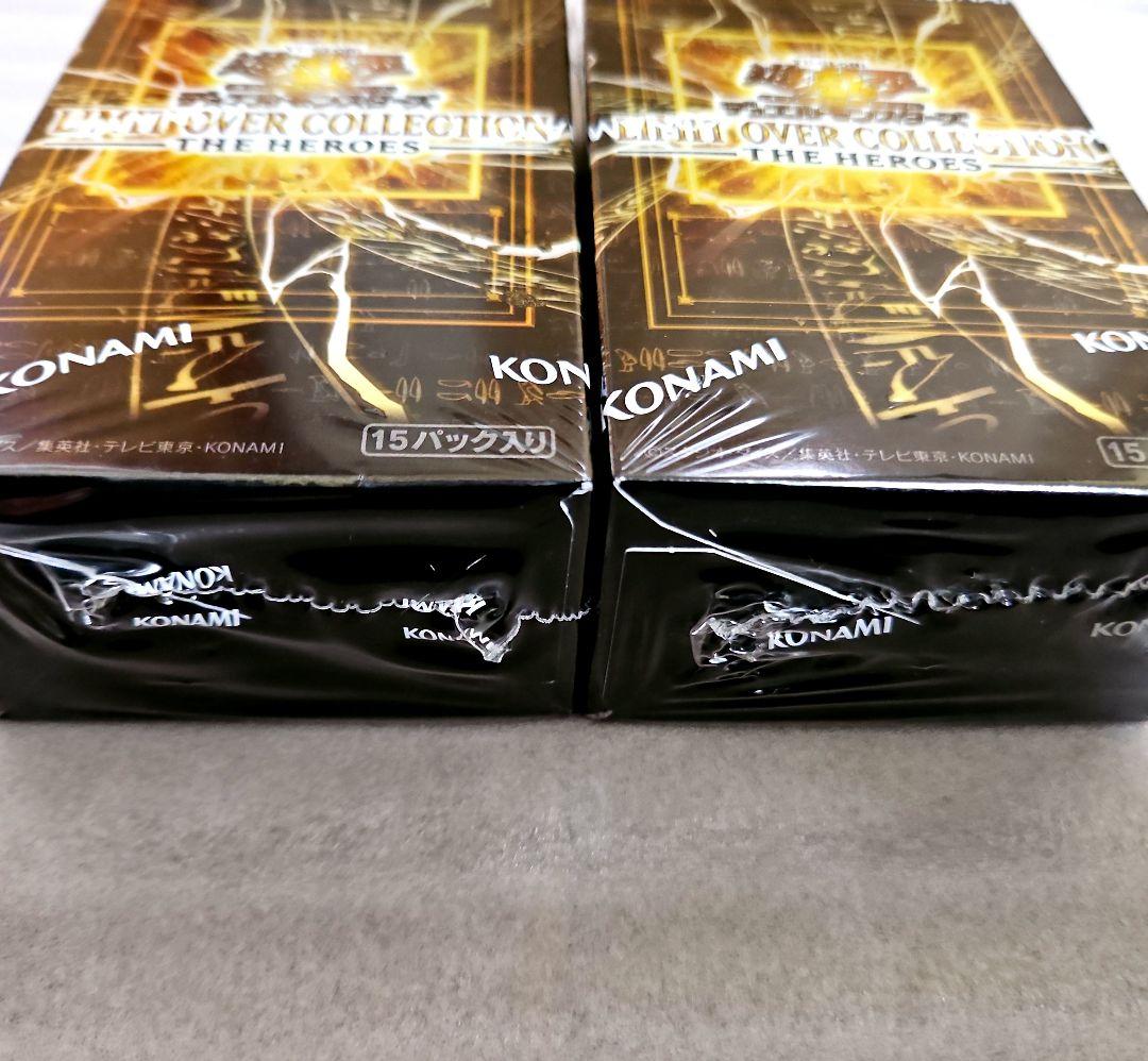新品未開封 シュリンク付き 遊戯王 リミットオーバーコレクション 2ボックス