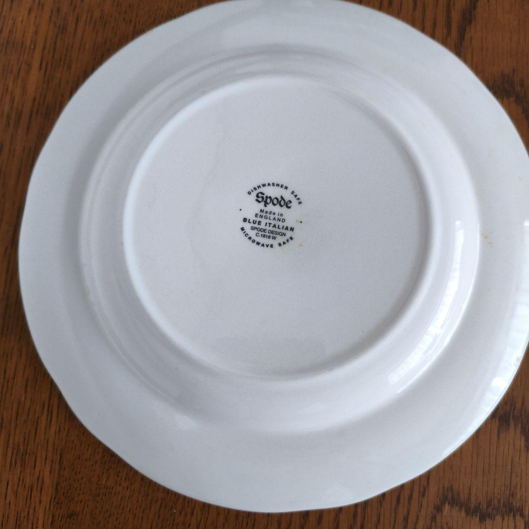 英国スポードブルーイタリアンプレート4枚セット