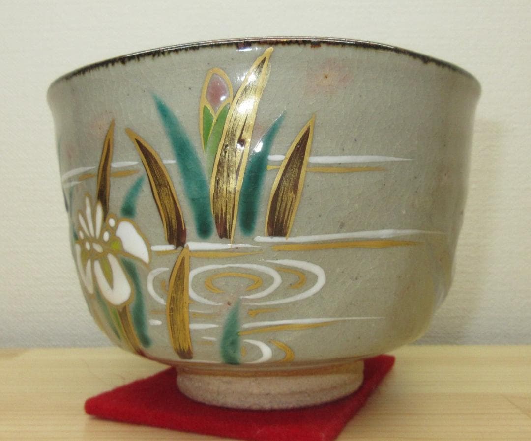 送料込【逢絢亭】茶道具 茶碗 京焼 乾山写 八ツ橋の図 手塚大示 共箱入り