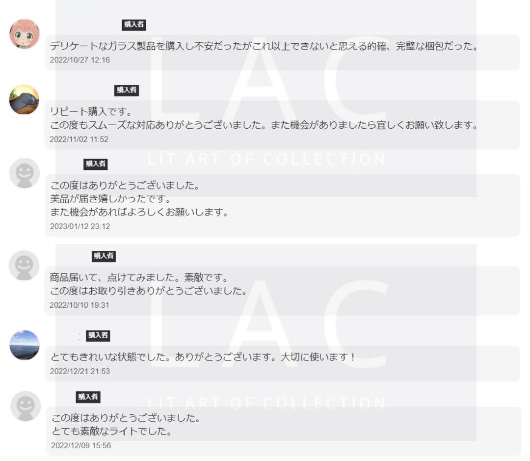 LAC☆ウォールアート アイアン オブジェ デザイナーズ