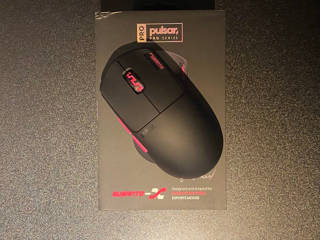 Pulsar PRO Series Susanto-X　ゲーミングマウス