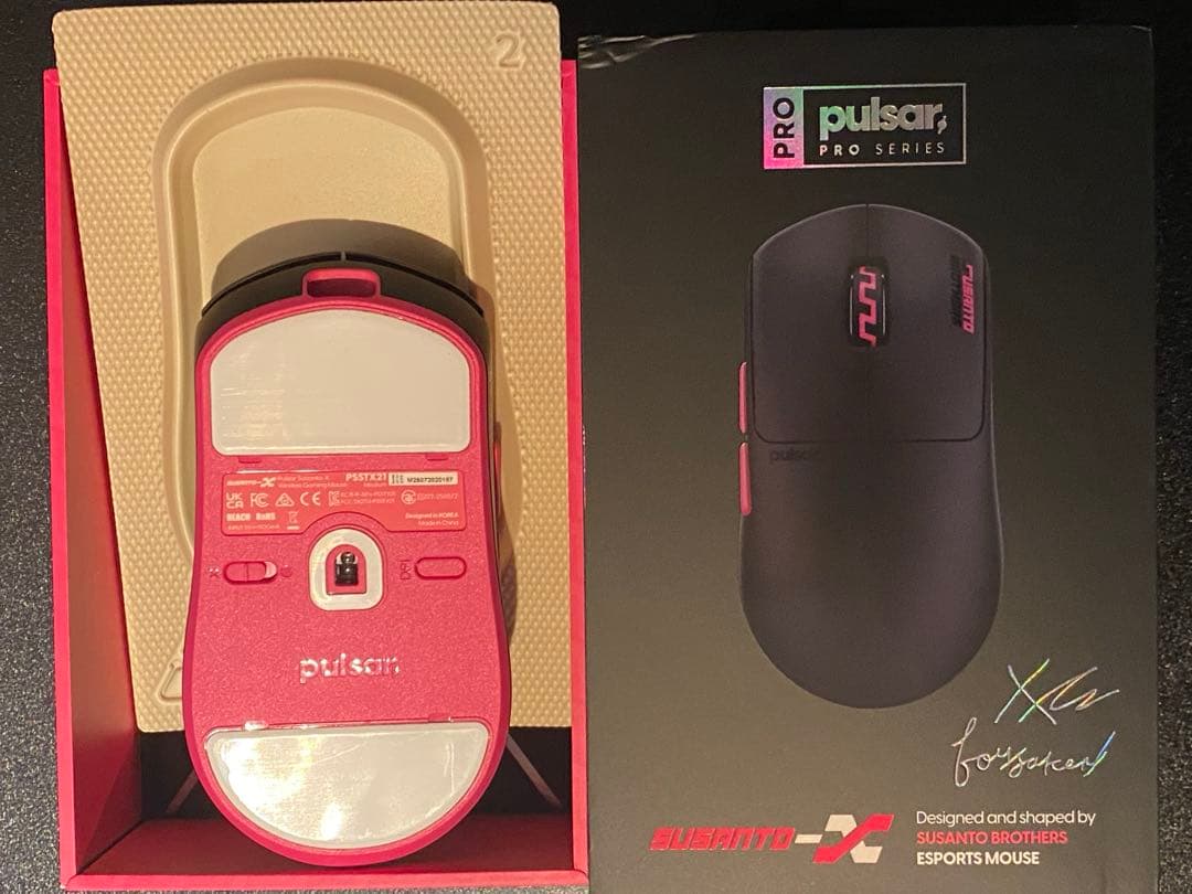 Pulsar PRO Series Susanto-X　ゲーミングマウス