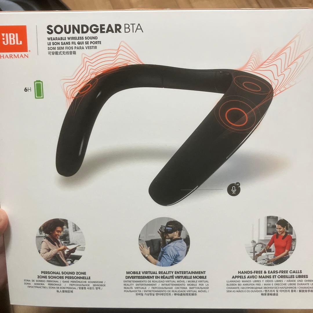 JBL SOUNDGEAR BTA ネックスピーカー