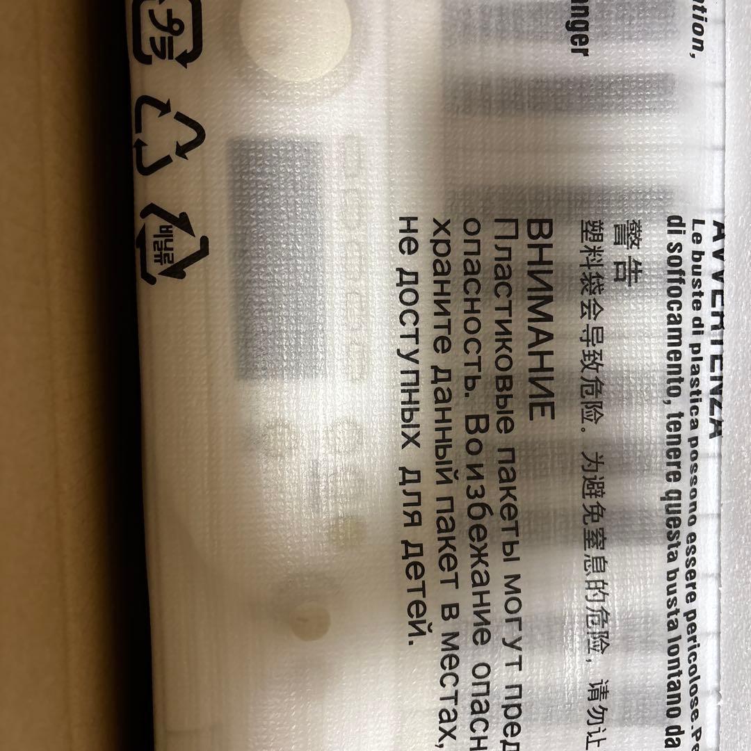 【未使用】CASIO LK-536 キーボード