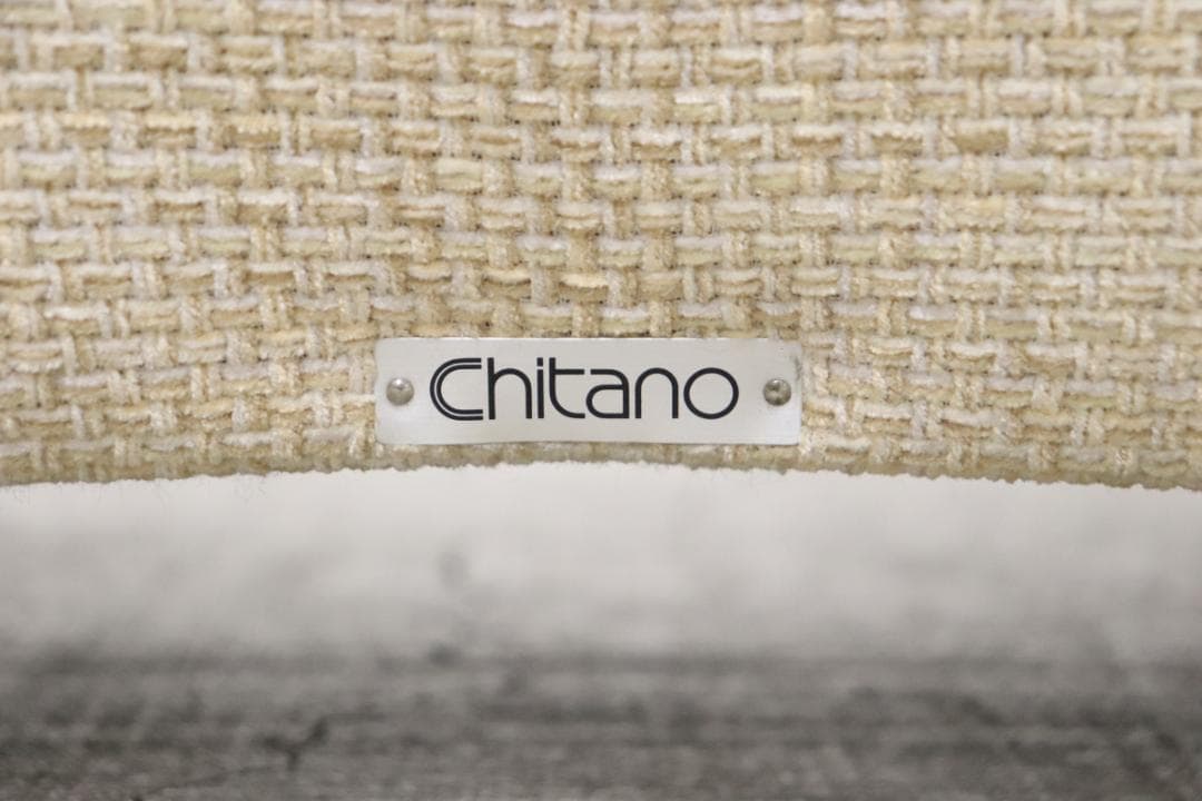 カリモク チターノ 3Pソファ ウォールナット 2.5P ナチュラル モダン