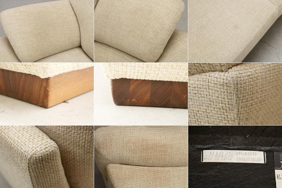 カリモク チターノ 3Pソファ ウォールナット 2.5P ナチュラル モダン