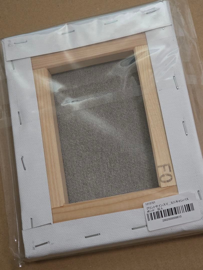 第五人格　kyoto neo サイン　キャンバスボード　「囚人」　ルカ