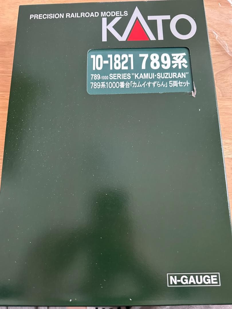 カトーKATO 789系1000番台カムイ・すずらん 5両セット10-1821