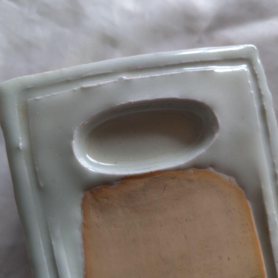 久岡冬彦 青磁陶硯