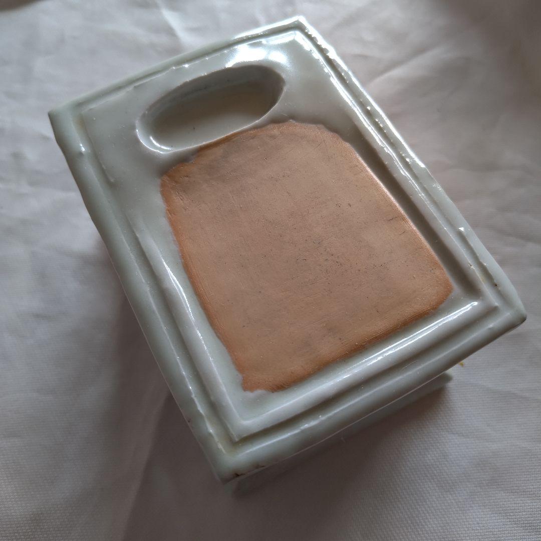 久岡冬彦 青磁陶硯