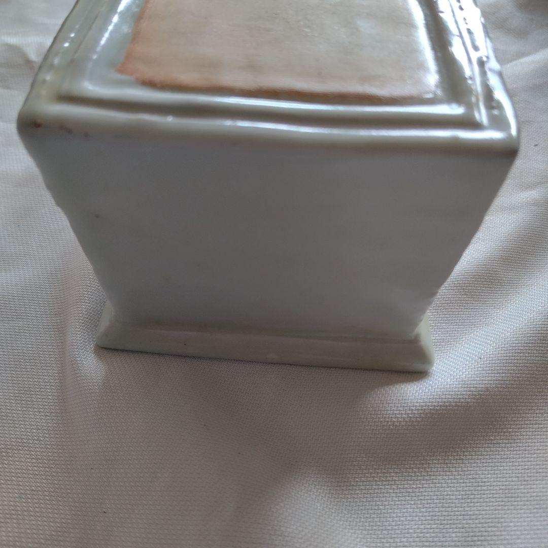 久岡冬彦 青磁陶硯