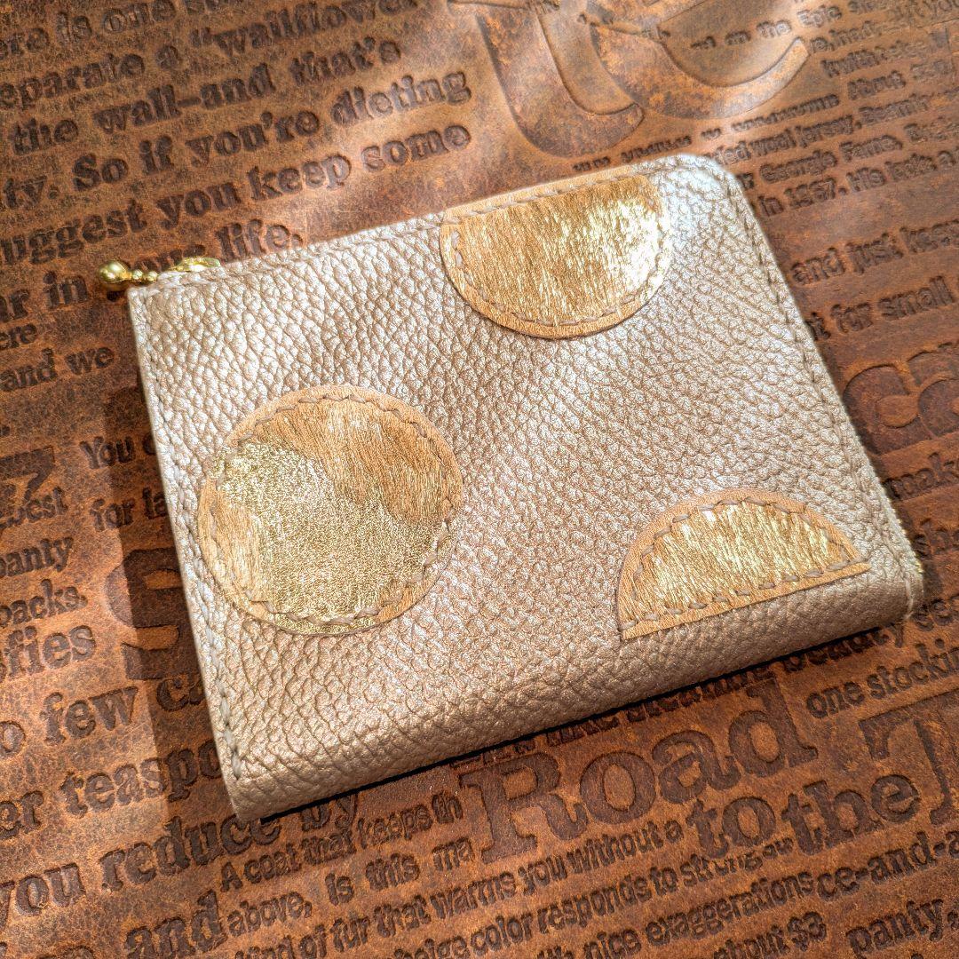 カードポケット付＊ベージュゴールドとゴールドハラコドットの本革コンパクト財布＊
