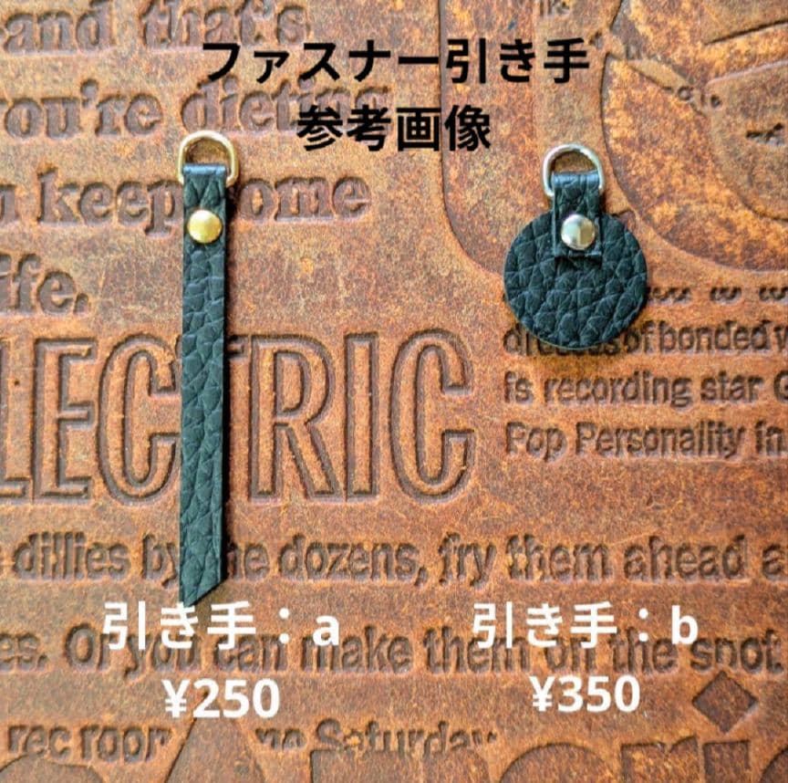 カードポケット付＊ベージュゴールドとゴールドハラコドットの本革コンパクト財布＊