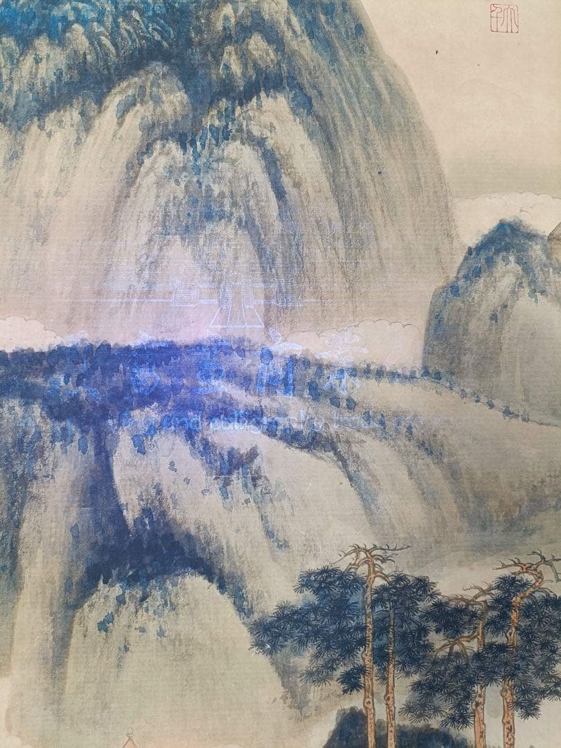 【张大千】山水 中国画 掛け軸 水墨画 和室 玄関 茶室 壁掛け 美術品