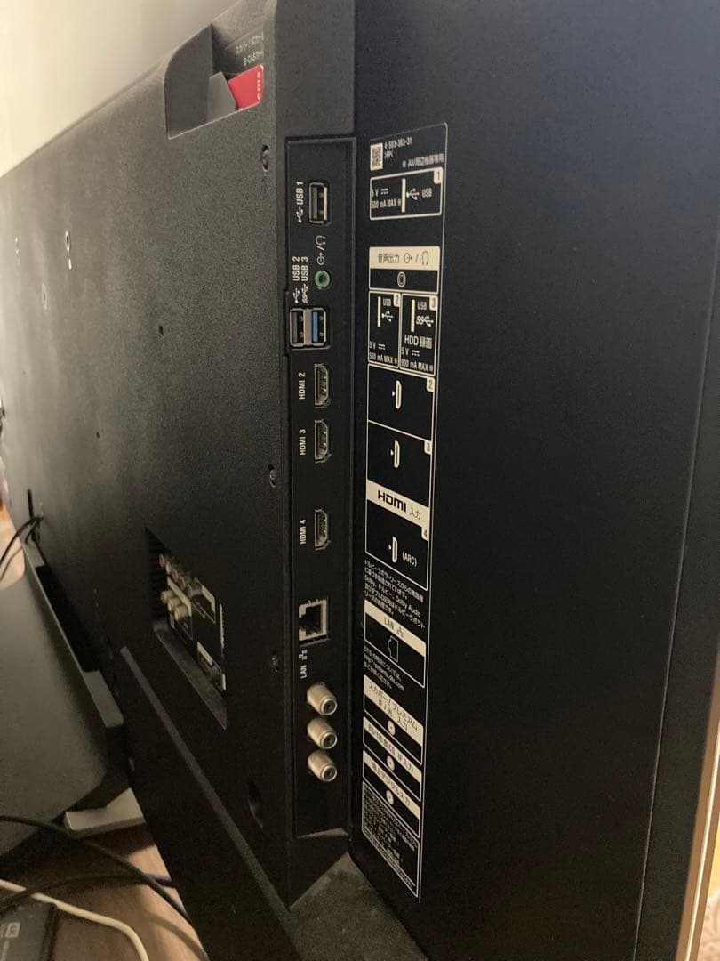 SONY BRAVIA 65インチ　液晶テレビ