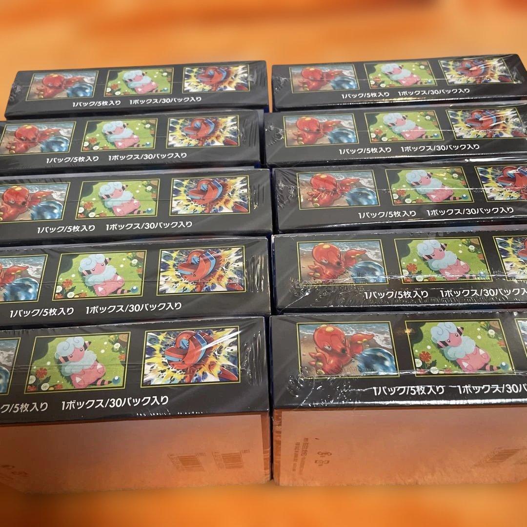 ポケモンカード　ニンジャスピナー10boxシュリンク付き