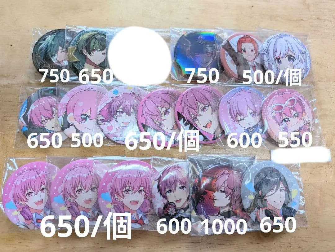 いれいす シクフォニ グッズ まとめ売り