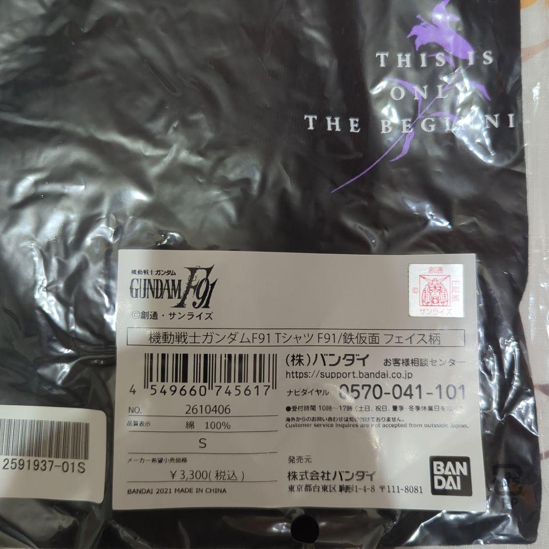 機動戦士ガンダムF91 Tシャツ F91/鉄仮面 フェイス柄 Sサイズ 新品
