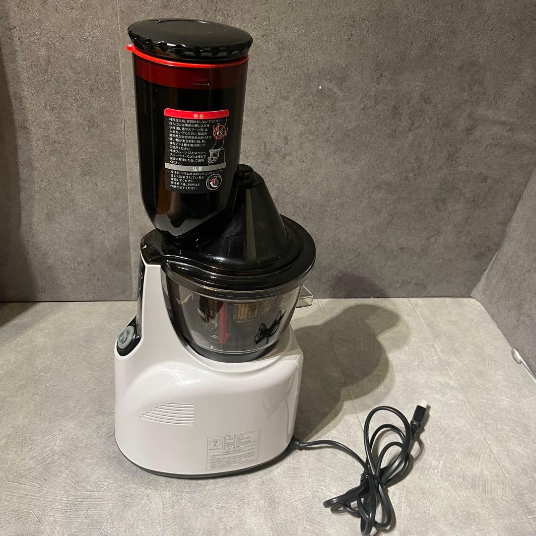 Kuvings クビンスjSG-121　ホールスロージューサー 白