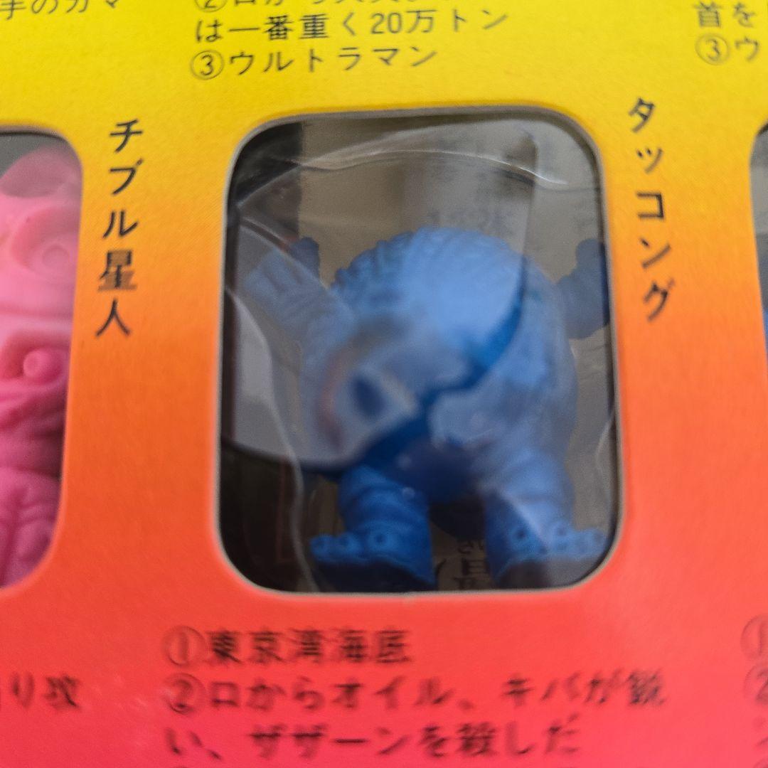 ウルトラ怪獣消しゴム112 ポピー 怪獣コレクション 全112種