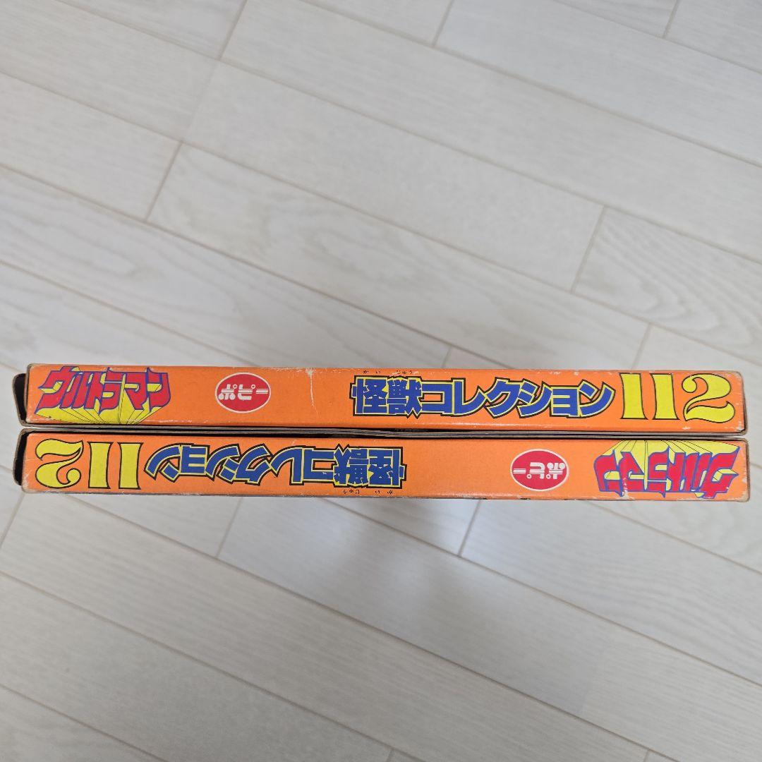 ウルトラ怪獣消しゴム112 ポピー 怪獣コレクション 全112種