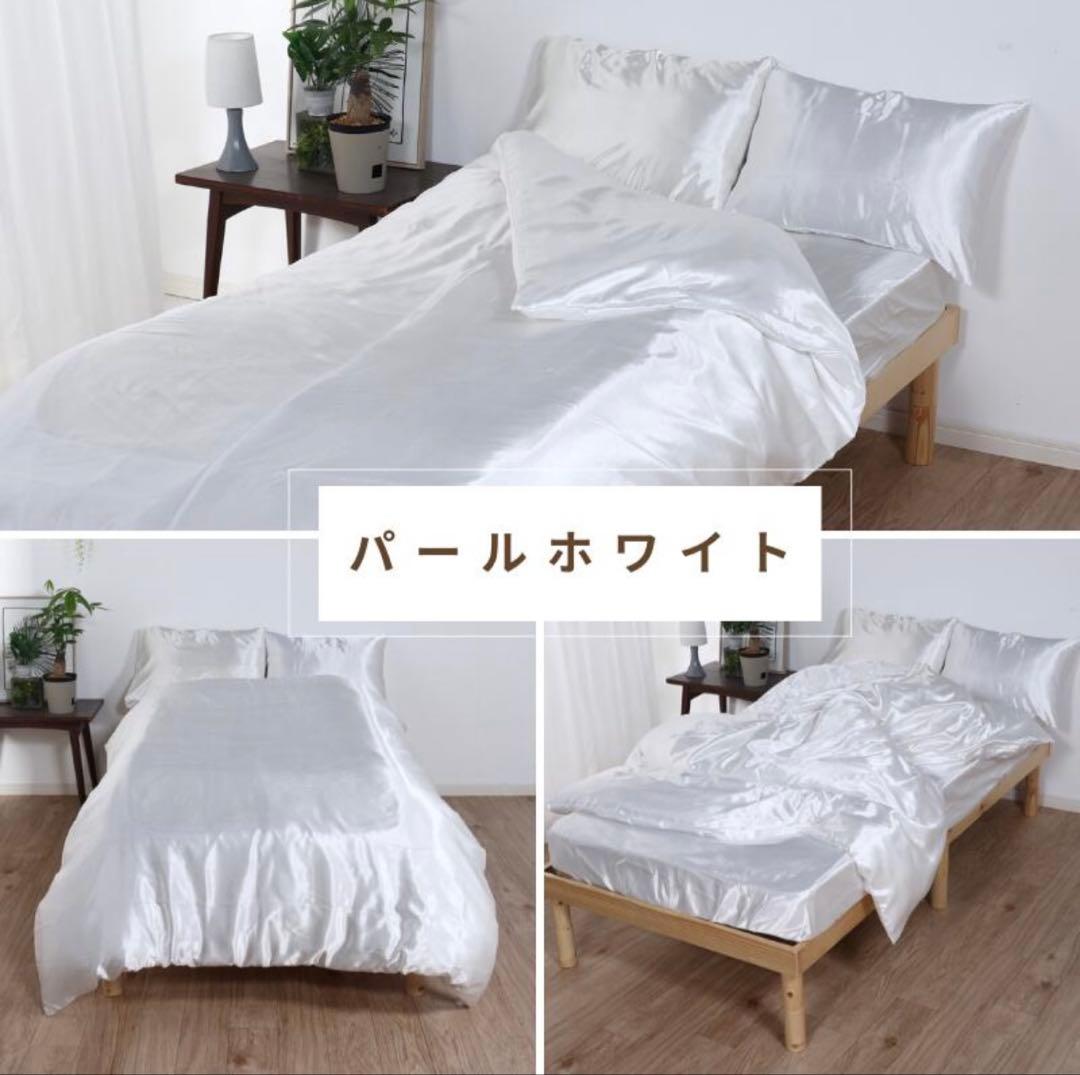 Aero Silk エアロシルク　シルク掛け布団カバー　シングル