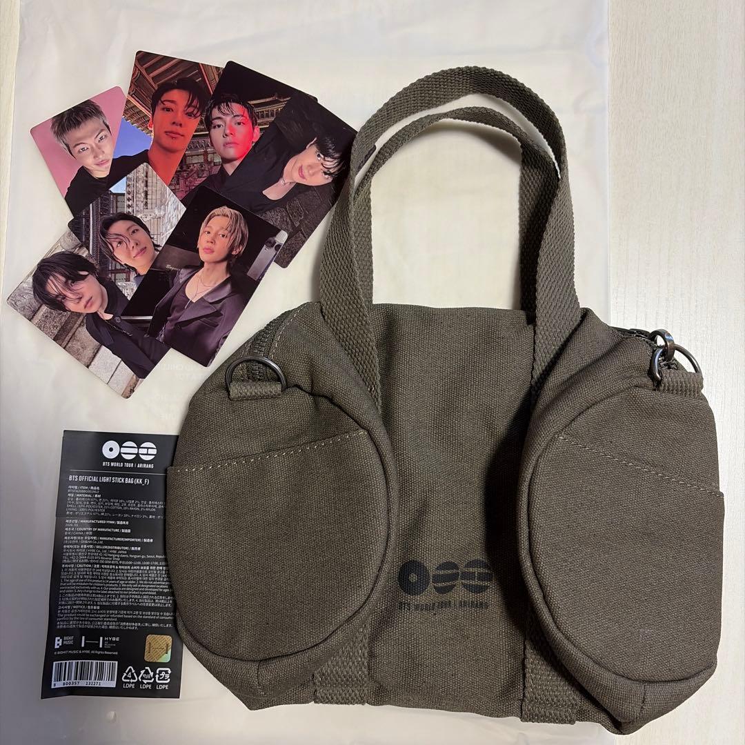 アイドル BTS OFFICIAL LIGHT STICK BAG (KK_F)