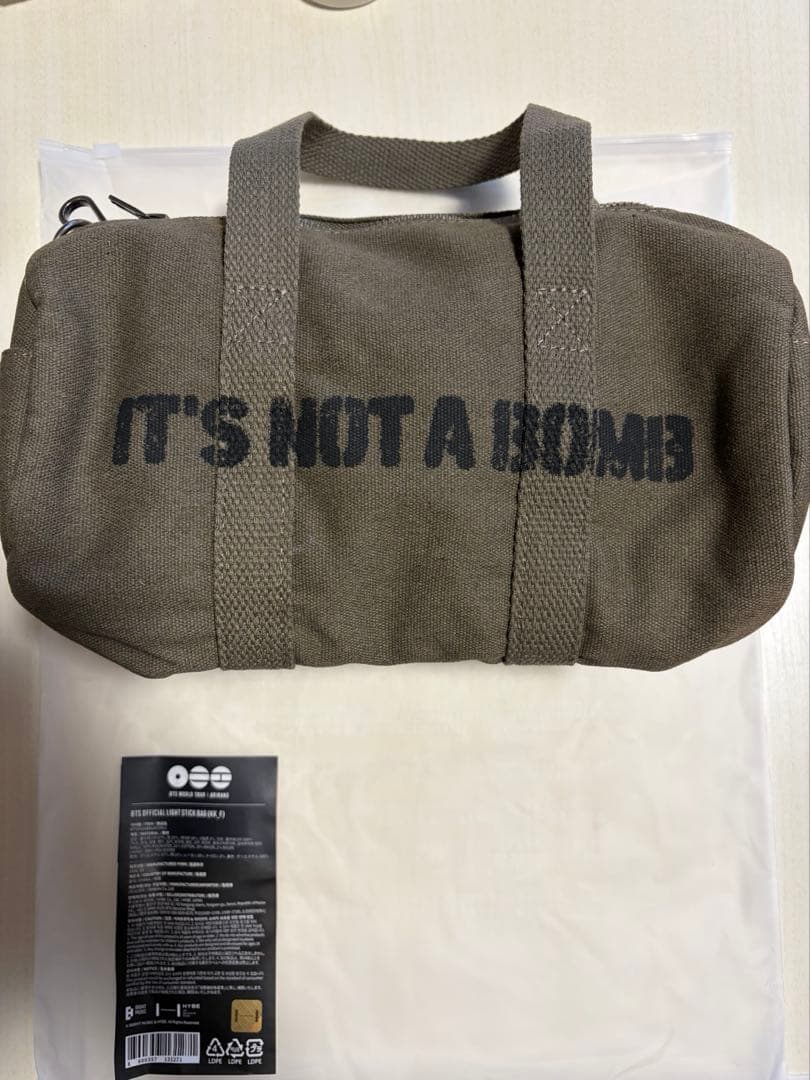 アイドル BTS OFFICIAL LIGHT STICK BAG (KK_F)