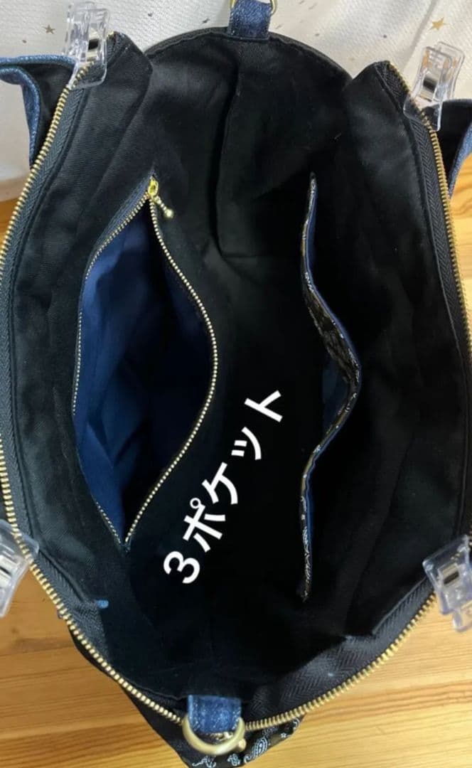 デニムリメイクバッグ（L）No.994☆ハンドバッグ　マザーズバッグ