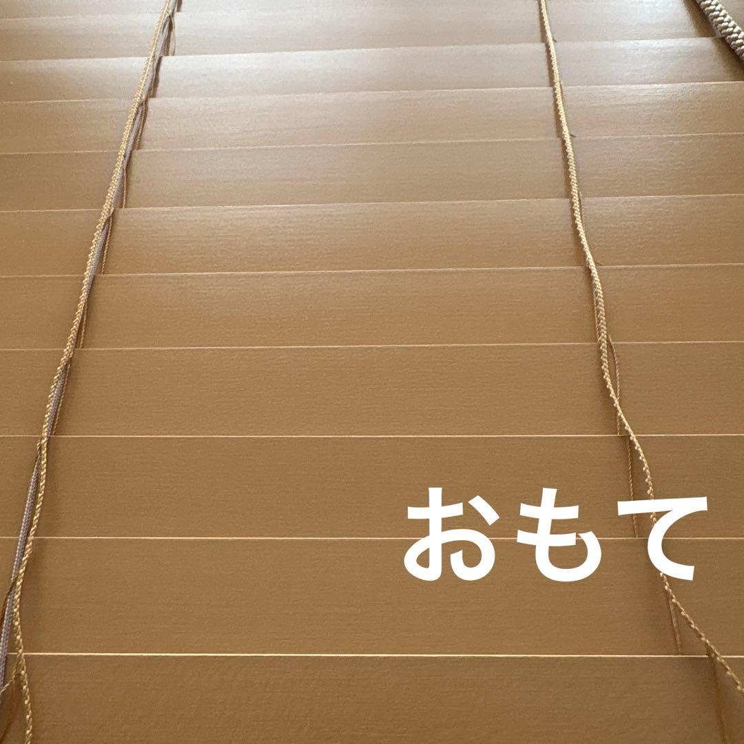 タチカワ ブラインド 木製 ウッドブラインド ナチュラルブラウン B
