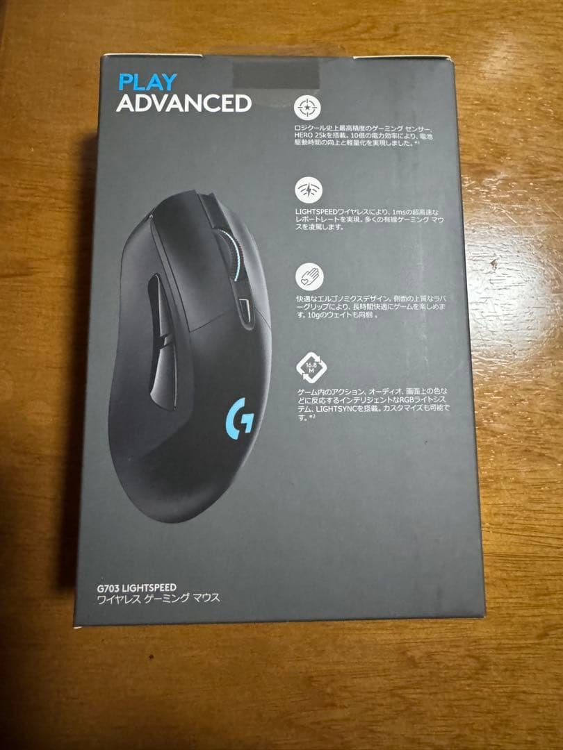 ［新品］　logicool G703 ワイヤレスゲーミングマウス