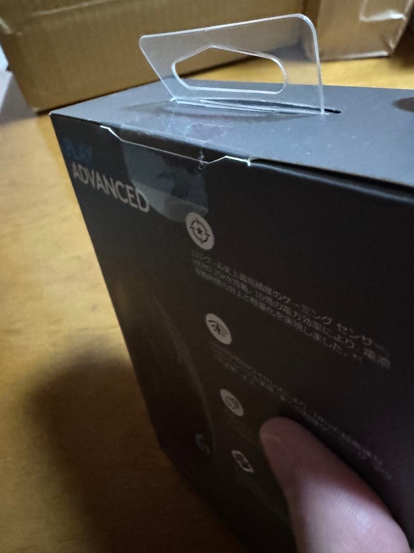 ［新品］　logicool G703 ワイヤレスゲーミングマウス