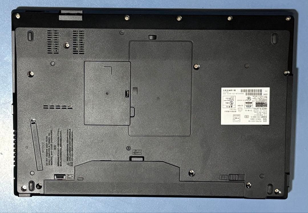 富士通 FUTRO A5511M/第11世代/15.6型/テンキー/win11