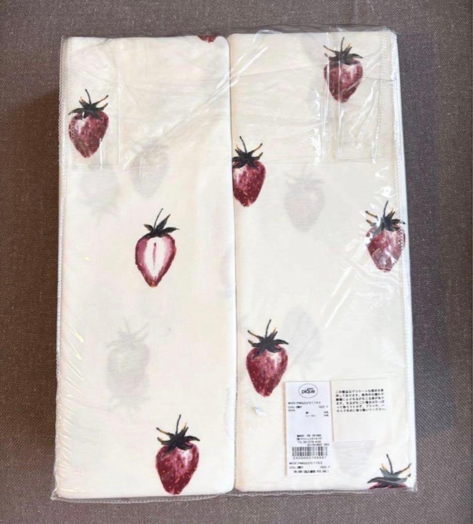 たまご　　GELATO PIQUE いちご柄カバーセット