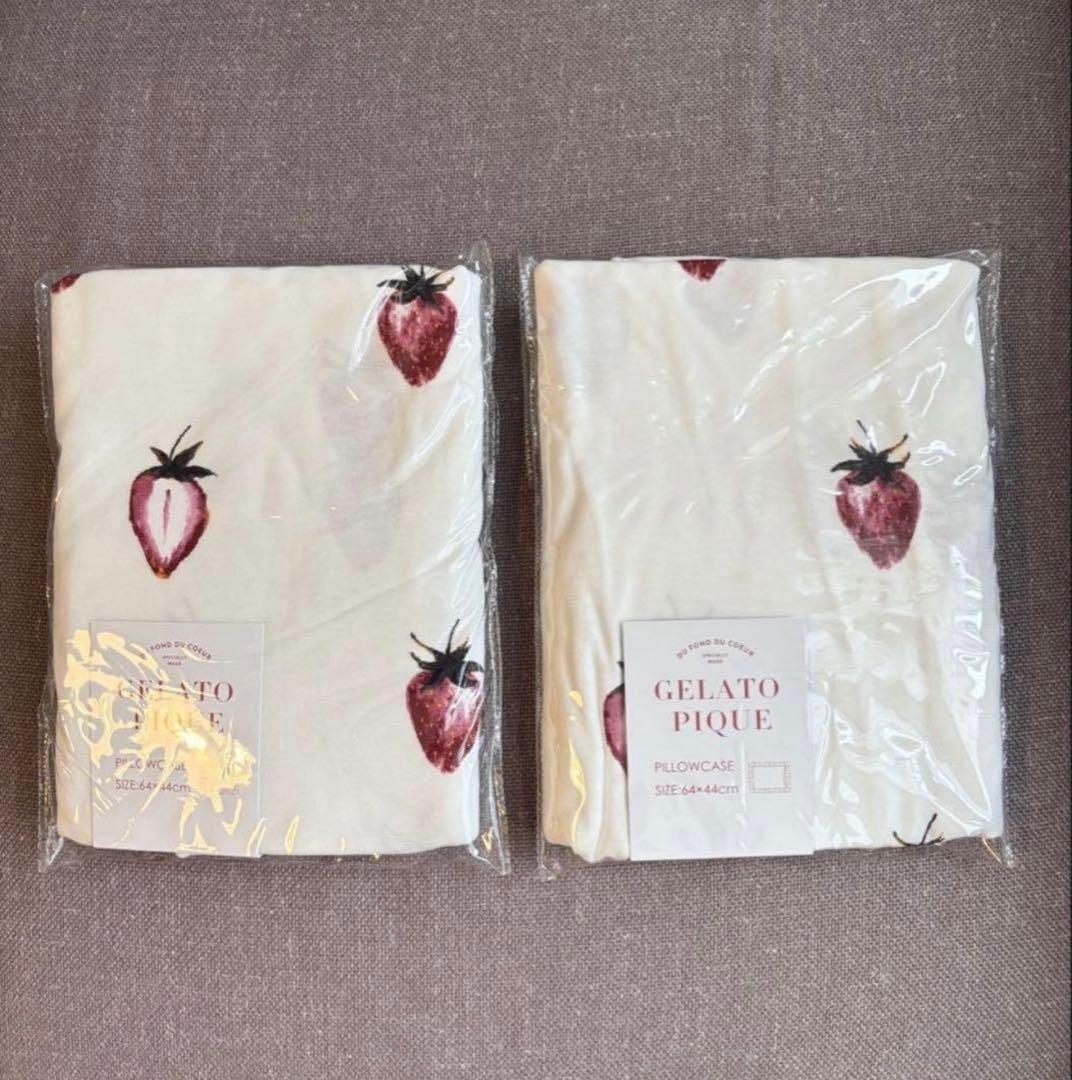 たまご　　GELATO PIQUE いちご柄カバーセット