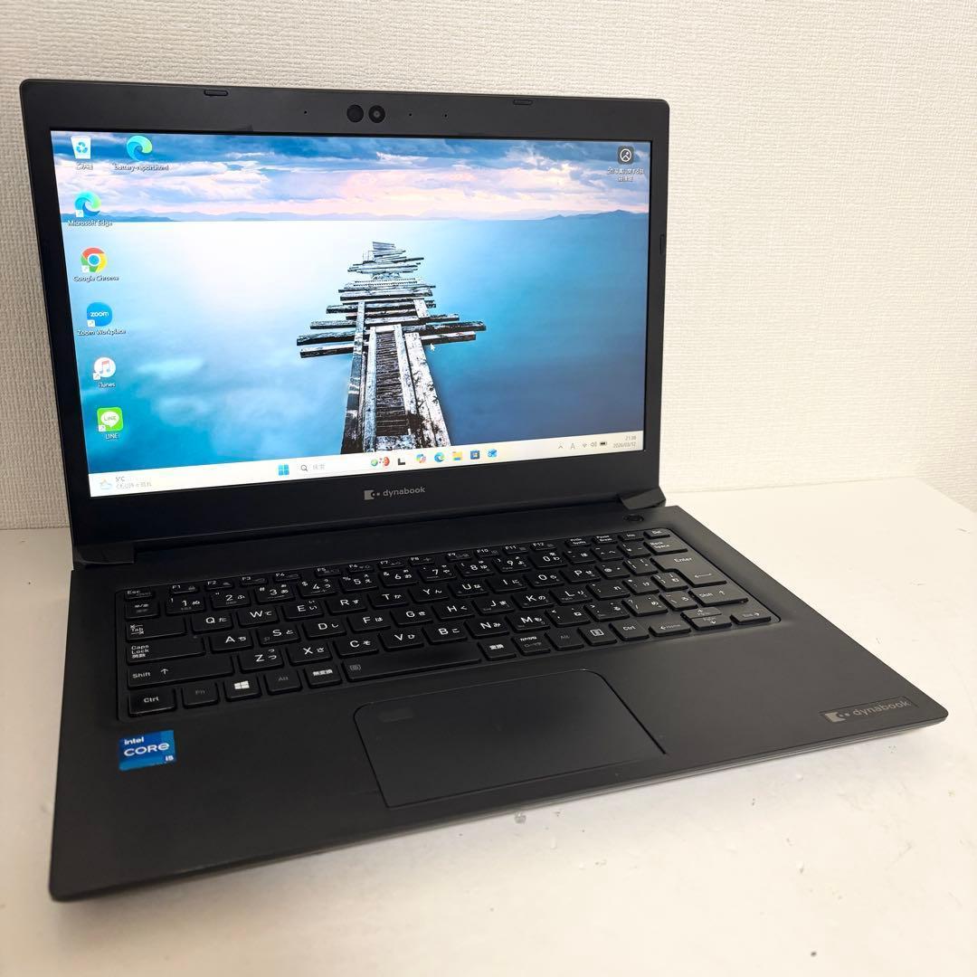 【最新Office2024付属】i5第11世代✨dynabook S73/HS